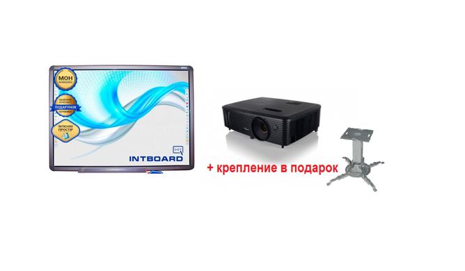 Комплект інтерактивної дошки INTBOARD UT-TBI82X-TS та проектора Optoma DS421