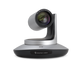 Epiphan LUMiO 12x - профессиональная камера для захвата видео